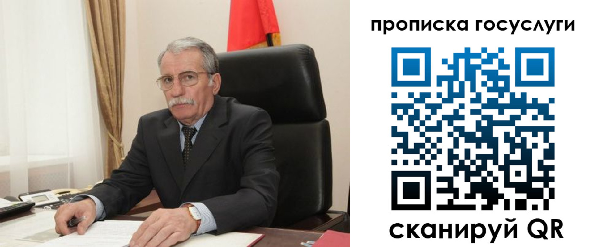 форма 3 в Котласе